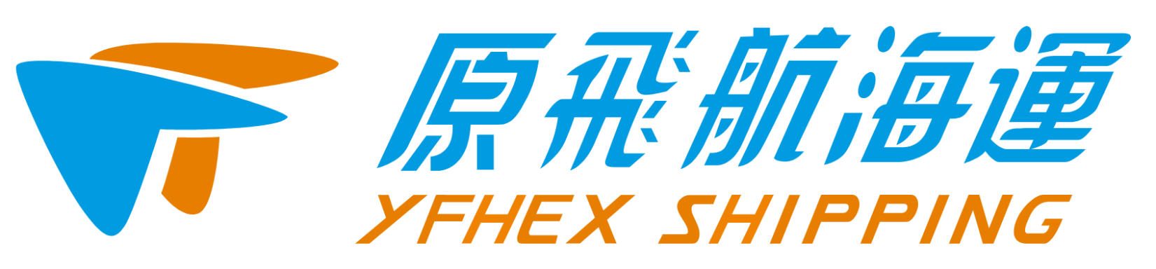 YFHEX Shipping